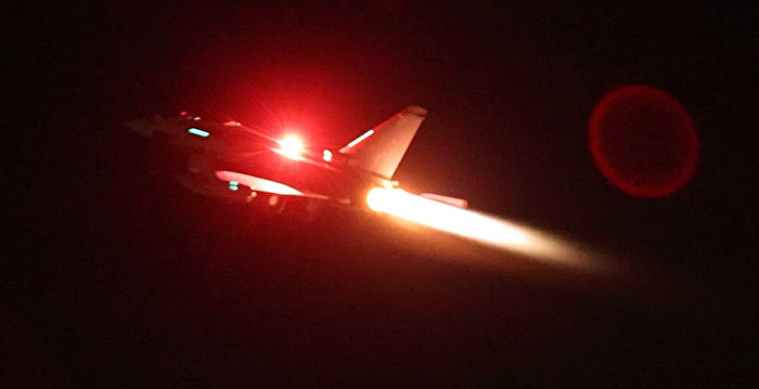 6盟国提供支持 美英空袭胡塞36个目标