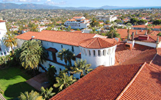 加州圣塔芭芭拉都会区 获评全美顶级新兴房市