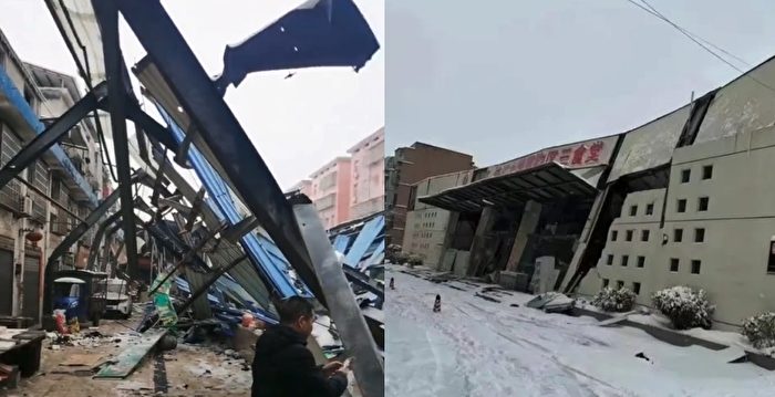 湘鄂接连有建筑顶棚被积雪压塌 民：豆腐渣工程