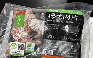 台糖肉片仅一件验出瘦肉精 台行政院：不排除实验室感染