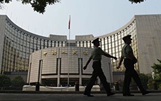 【中国观察】中国金融界再刮政治寒风