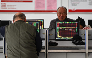 中国股市开盘不利 外国投资者再撤60亿元