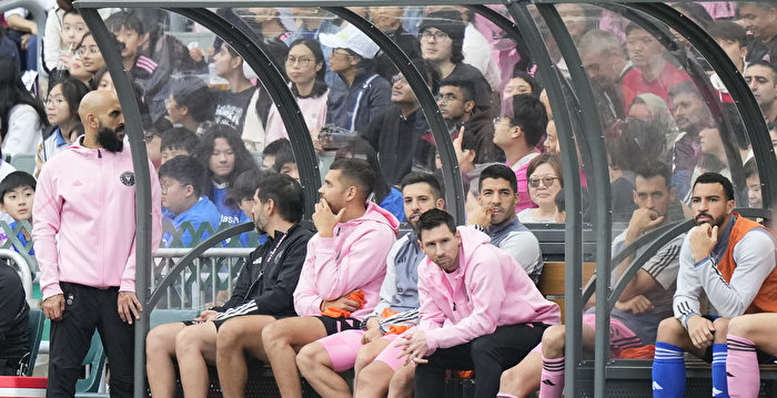 余茂春：中共荒诞宣传 使梅西成超级反共派