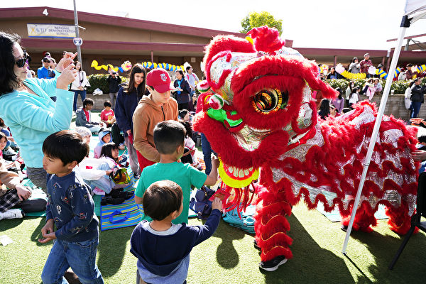 北郡中文學校龍年園遊會展現傳統習俗