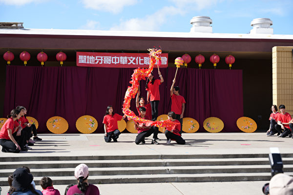 北郡中文学校龙年园游会展现传统习俗