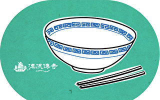 【漂流傳奇】香港流亡教師「黐餐」的笑與淚
