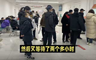 【一線採訪】身邊人頻染疫 北京人：不敢出門
