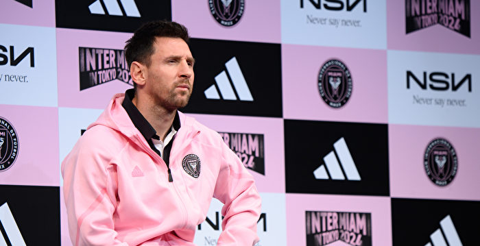 【翻墙必看】梅西缺阵事件发酵 小粉红再跳脚