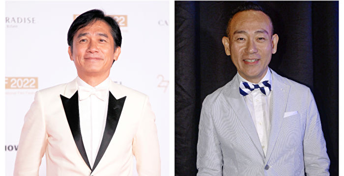 香港金像奖公布提名 梁朝伟与林保怡等争影帝