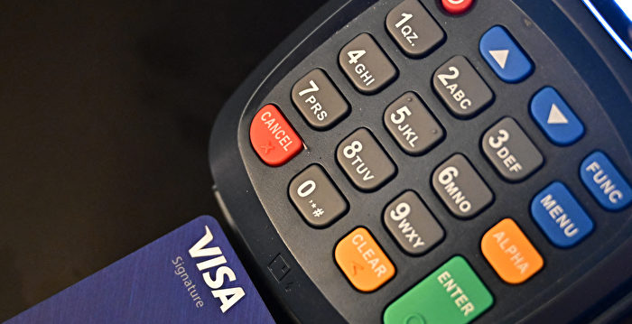 美信用卡债务2023年第四季增500亿 创新高