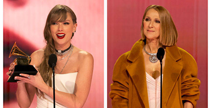与格莱美颁奖人席琳狄翁没互动 泰勒丝惹议