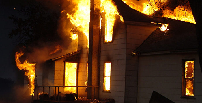 加州“住宅野火披露报告”将用于房产交易