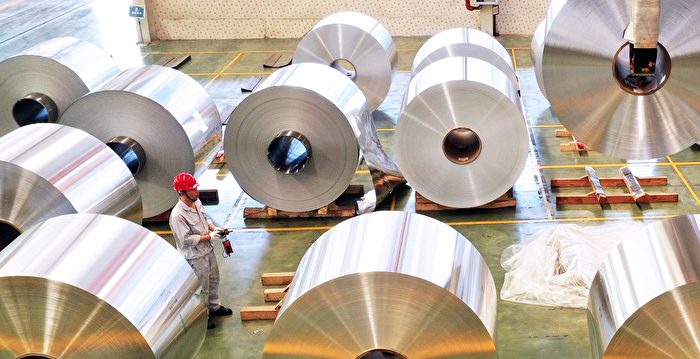 美中经济工作组会议结束 美关注中国产能过剩