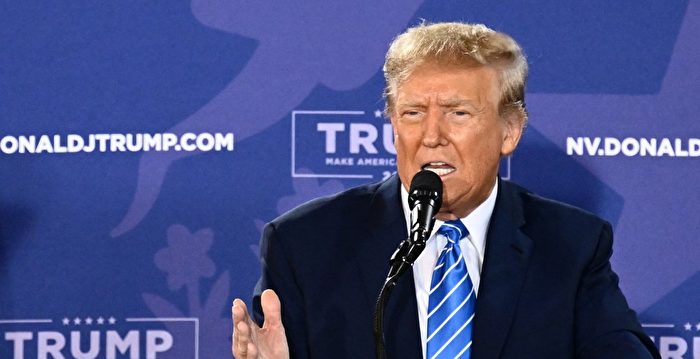 伊州法官裁定：将川普从州选票中除名