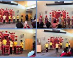 FASCA旧金山分会再次参加圣荷西图书馆贺年表演