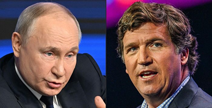 卡尔森采访普京 为何引发巨大争议