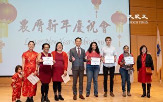 明慧学校迎龙年 庆祝台湾华语文学习中心获奖