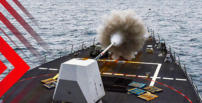 【时事军事】胡塞导弹迫近美舰 土匪也敢叫板了