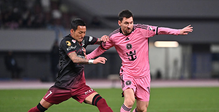 梅西缺阵香港赛事扩大 北京取消阿根廷队中国行