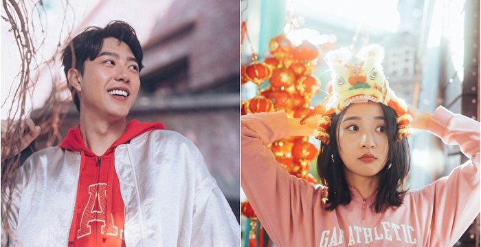 蔡凡熙、李沐秀新春开运穿搭 展现春季气息