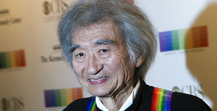 日本著名指挥家小泽征尔辞世 享寿88岁