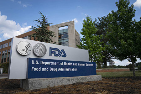 美FDA警告：中国产注射器安全问题严重