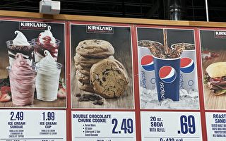 新州簡訊 Costco美食廣場西班牙油條停售 增餅乾