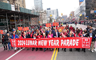 紐約龍年新年遊行數十萬人爭睹 州長市長拜年