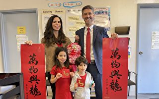 圣荷西市长马汉学说中文 祝福华人龙年快乐