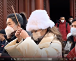 組圖：大年初一燒香祈福 北京雍和宮人山人海