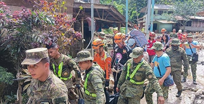 菲律宾山体滑坡 死亡人数增至37