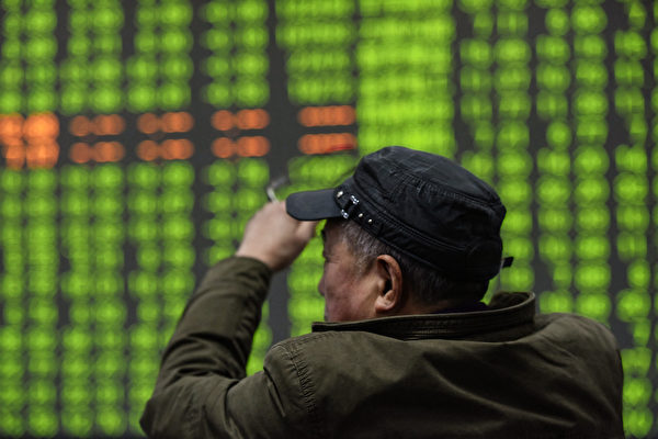 两亿中国股民在忐忑中进入中国新年休市期