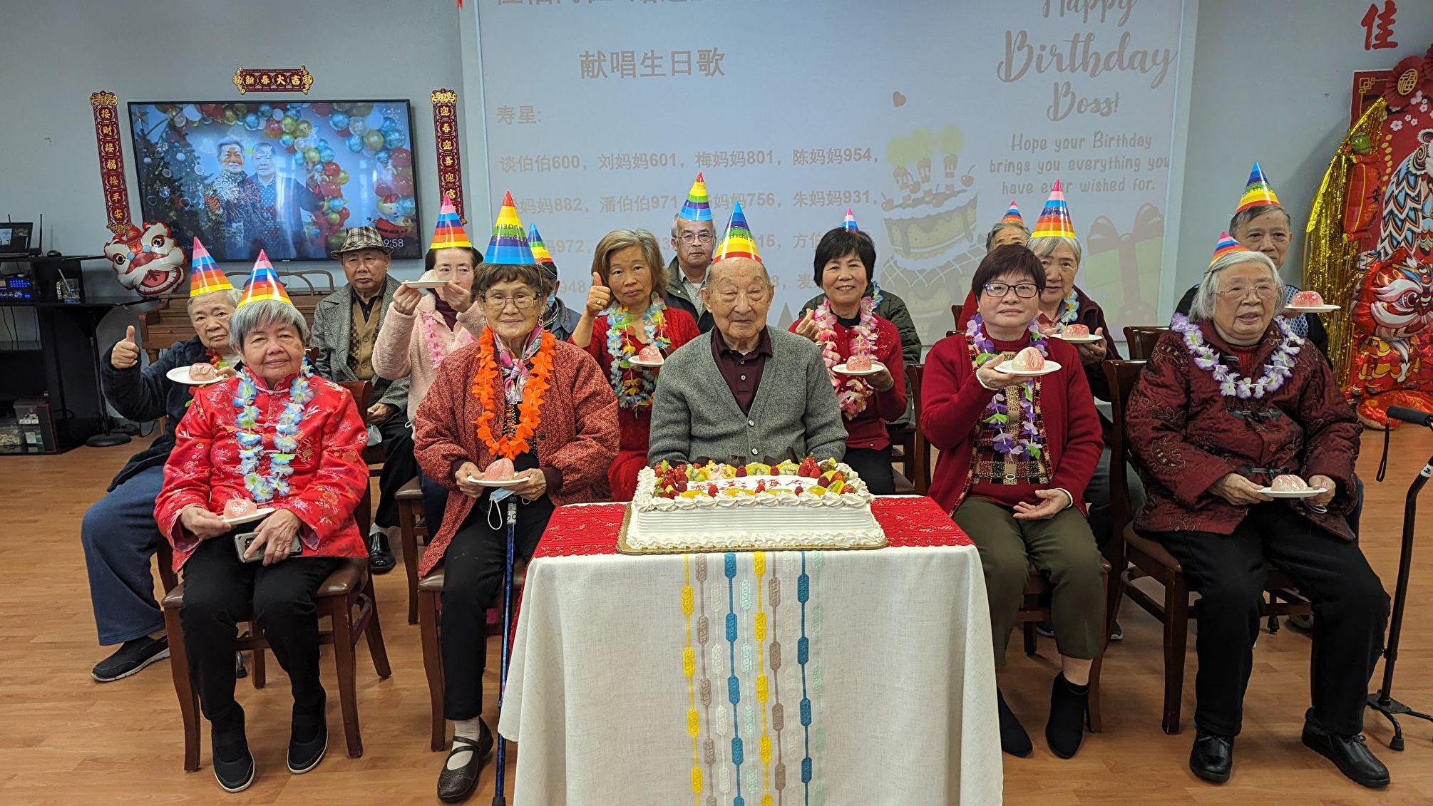 近百華裔長者羅蘭崗聚會 慶生祝壽度除夕