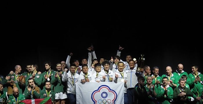 世界室内拔河锦标赛 台湾队勇夺3金3银