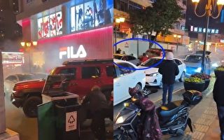 重慶鬧市越野車連撞數車 警察束手無措