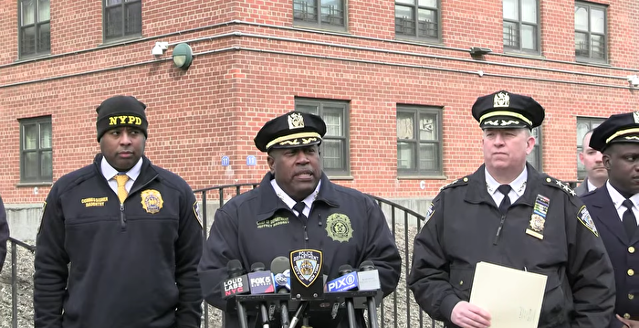 New York City Police Department Chief Superintendent Madre Holds Press Conference on Fatal Shooting in Rockaway, Queens