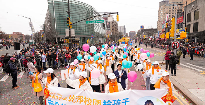 “干净校园”参加纽约中国新年游行 给民众拜年