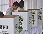 印尼大選登場 逾2億人投票選新總統
