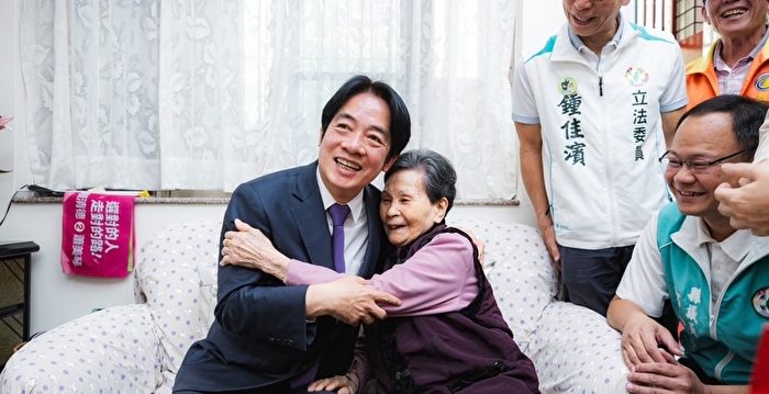 赖清德情人节惊喜秘访92岁阿嬷 圆她心愿