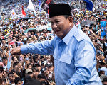 印尼大选非官方计票 普拉博沃得票率近6成