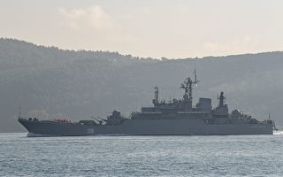 乌克兰称在黑海击沉俄罗斯大型登陆舰