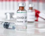 渥京买COVID-19疫苗支出106亿 浪费22亿