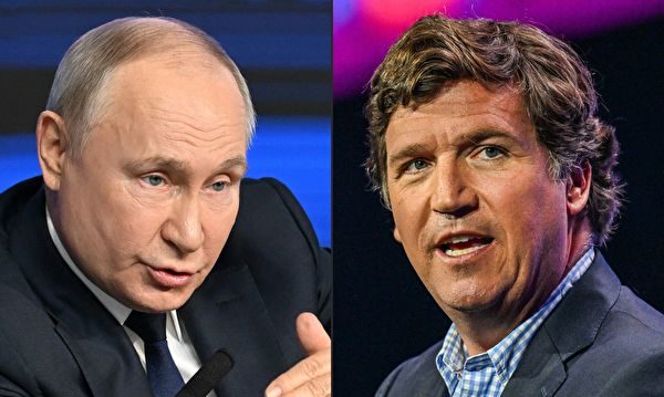 王友群：对普京与卡尔森谈话的三点思考