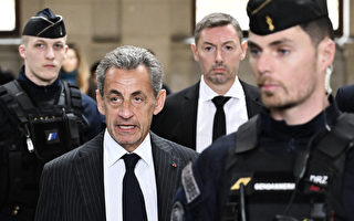 競選資金超支 法國前總統薩科齊被判1年監禁
