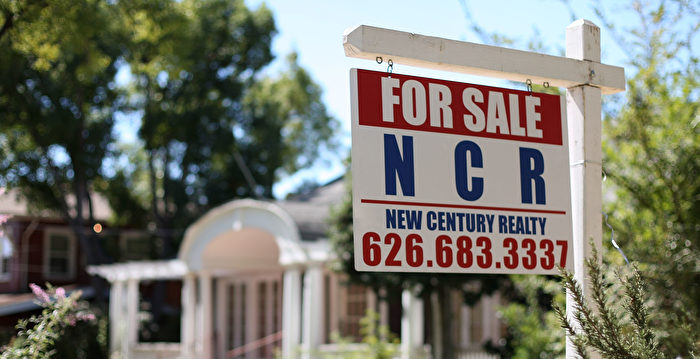 美2月新屋销售下降 中位价降至逾两年来新低