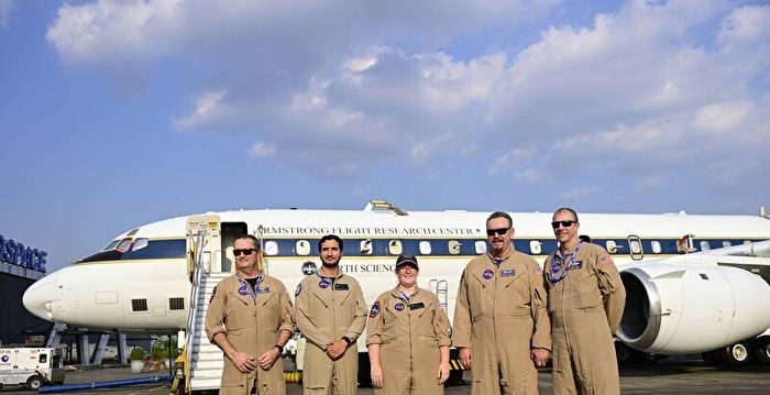 NASA科研机飞临台湾上空 进行空气品质观测