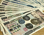 日圆跌至34年新低 日本拟干预货币市场走势