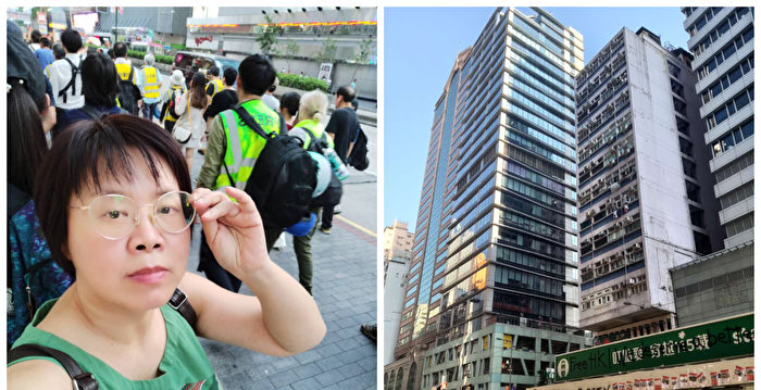 在德国寻求庇护 中国人讲述几代家人遭中共迫害