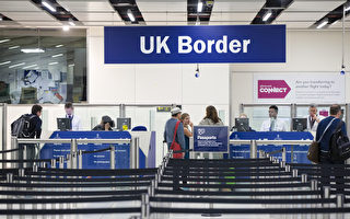 英國移民政策收緊  港人需持續關注
