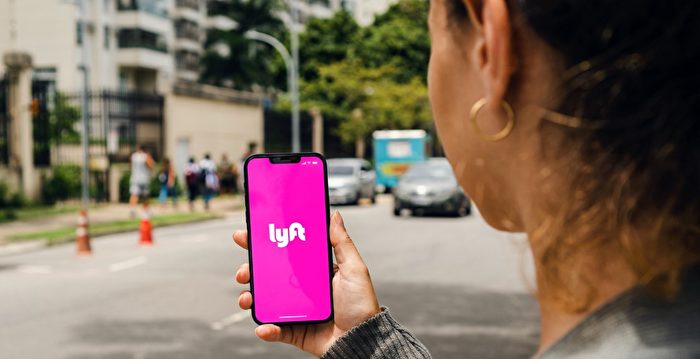 财报错了一个字 Lyft股价暴涨 67%